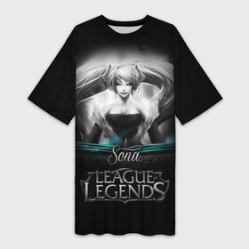 Платье-футболка 3D с принтом League of Legends, Sona в Тюмени,  |  | league of legends | lol | sona | игры | киберспорт | компьютерные игры | лига легенд | сона