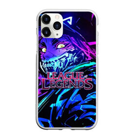 Чехол для iPhone 11 Pro Max матовый с принтом League of Legends в Тюмени, Силикон |  | kda | lol | rise | rus | skins | варвик | варус | воин | легенд | лига | лол | маг | стрелок | танк | чемпион