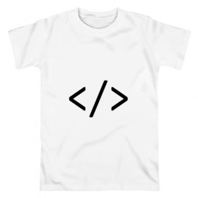 Мужская футболка хлопок с принтом Hard coder в Тюмени, 100% хлопок | прямой крой, круглый вырез горловины, длина до линии бедер, слегка спущенное плечо. | c | c++ | code | coder tag | computer | hacker | java | programm | программа | программист