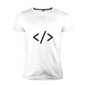 Мужская футболка премиум с принтом Hard coder в Тюмени, 92% хлопок, 8% лайкра | приталенный силуэт, круглый вырез ворота, длина до линии бедра, короткий рукав | c | c++ | code | coder tag | computer | hacker | java | programm | программа | программист