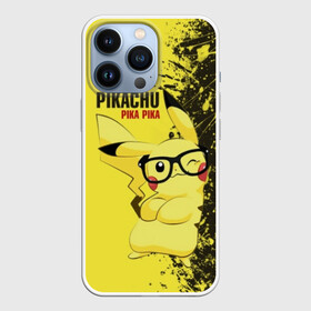 Чехол для iPhone 13 Pro с принтом Pikachu Pika Pika в Тюмени,  |  | pika | pikachu | аниме | детская | детям | игры | молния | мышка | мышь | пика | пикачу | покемон | покемоны