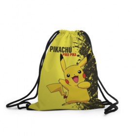 Рюкзак-мешок 3D с принтом Pikachu Pika Pika в Тюмени, 100% полиэстер | плотность ткани — 200 г/м2, размер — 35 х 45 см; лямки — толстые шнурки, застежка на шнуровке, без карманов и подкладки | pika | pikachu | аниме | детская | детям | игры | молния | мышка | мышь | пика | пикачу | покемон | покемоны