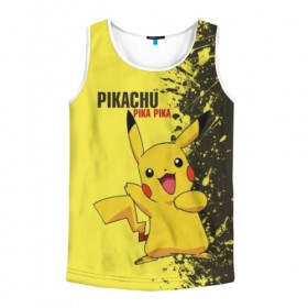 Мужская майка 3D с принтом Pikachu Pika Pika в Тюмени, 100% полиэстер | круглая горловина, приталенный силуэт, длина до линии бедра. Пройма и горловина окантованы тонкой бейкой | pika | pikachu | аниме | детская | детям | игры | молния | мышка | мышь | пика | пикачу | покемон | покемоны