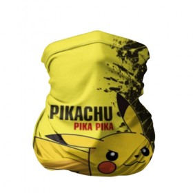 Бандана-труба 3D с принтом Pikachu Pika Pika в Тюмени, 100% полиэстер, ткань с особыми свойствами — Activecool | плотность 150‒180 г/м2; хорошо тянется, но сохраняет форму | pika | pikachu | аниме | детская | детям | игры | молния | мышка | мышь | пика | пикачу | покемон | покемоны