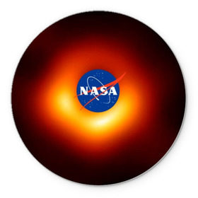 Коврик круглый с принтом Черная дыра NASA в Тюмени, резина и полиэстер | круглая форма, изображение наносится на всю лицевую часть | nasa | астрономия | горизонт событий | космос | наса | черная дыра