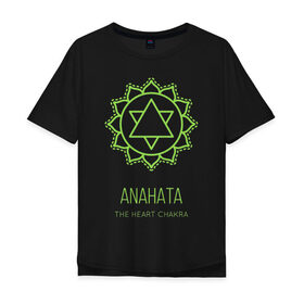 Мужская футболка хлопок Oversize с принтом Анахата в Тюмени, 100% хлопок | свободный крой, круглый ворот, “спинка” длиннее передней части | anahata | chakra | yoga | йога | чакра | чакры