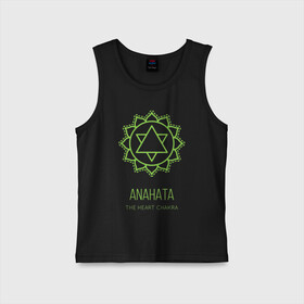 Детская майка хлопок с принтом Анахата в Тюмени,  |  | anahata | chakra | yoga | йога | чакра | чакры