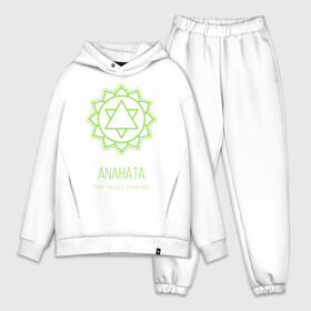 Мужской костюм хлопок OVERSIZE с принтом Анахата в Тюмени,  |  | anahata | chakra | yoga | йога | чакра | чакры