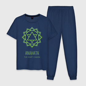 Мужская пижама хлопок с принтом Анахата в Тюмени, 100% хлопок | брюки и футболка прямого кроя, без карманов, на брюках мягкая резинка на поясе и по низу штанин
 | anahata | chakra | yoga | йога | чакра | чакры