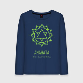 Женский лонгслив хлопок с принтом Анахата в Тюмени, 100% хлопок |  | anahata | chakra | yoga | йога | чакра | чакры