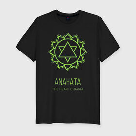 Мужская футболка премиум с принтом Анахата в Тюмени, 92% хлопок, 8% лайкра | приталенный силуэт, круглый вырез ворота, длина до линии бедра, короткий рукав | anahata | chakra | yoga | йога | чакра | чакры