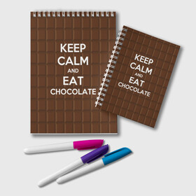 Блокнот с принтом Keep calm and eat chocolate в Тюмени, 100% бумага | 48 листов, плотность листов — 60 г/м2, плотность картонной обложки — 250 г/м2. Листы скреплены удобной пружинной спиралью. Цвет линий — светло-серый
 | Тематика изображения на принте: and | call | chocolate | eat | font | inscription | keep calm | keyboard | keys | motto | slogan | text | девиз | ешь | и | клавиатура | клавиши | лозунг | надпись | призыв | сохраняйте | спокойствие | текст | шоколад | шрифт