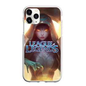 Чехол для iPhone 11 Pro Max матовый с принтом League of Legends в Тюмени, Силикон |  | kda | lol | rise | rus | skins | варвик | варус | воин | легенд | лига | лол | маг | стрелок | танк | чемпион