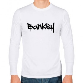 Мужской лонгслив хлопок с принтом BANKSY в Тюмени, 100% хлопок |  | artist | banksy | graffiti | street wear | бэнкси | граффити | искусство | надписи | уличный художник