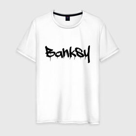 Мужская футболка хлопок с принтом BANKSY в Тюмени, 100% хлопок | прямой крой, круглый вырез горловины, длина до линии бедер, слегка спущенное плечо. | artist | banksy | graffiti | street wear | бэнкси | граффити | искусство | надписи | уличный художник