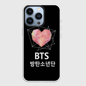 Чехол для iPhone 13 Pro с принтом BTS в Тюмени,  |  | j pop | k pop | korea | music | nct | pop | pop idols | айдолы | бтс | идолы | к поп | корейская музыка | корея | нст | поп | попса