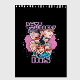 Скетчбук с принтом Bts Army Art в Тюмени, 100% бумага
 | 48 листов, плотность листов — 100 г/м2, плотность картонной обложки — 250 г/м2. Листы скреплены сверху удобной пружинной спиралью | bangtan | boy | j hope | jimin | jin | jungkook | korea | luv | rm | suga | v | with | бтс | кей | поп