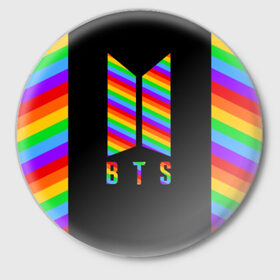 Значок с принтом BTS RAINBOW в Тюмени,  металл | круглая форма, металлическая застежка в виде булавки | Тематика изображения на принте: 