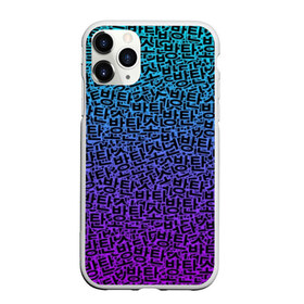 Чехол для iPhone 11 Pro матовый с принтом BTS в Тюмени, Силикон |  | bangtan boys | bt21 | bts | bts army | bts stickers | j hope | jimin | jin | jungkook | k pop | rap monster | rapmon | suga | v | бтс | корея | стикеры bts