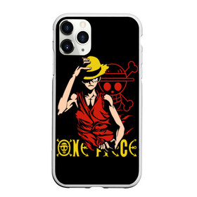 Чехол для iPhone 11 Pro Max матовый с принтом One Piece в Тюмени, Силикон |  | monkey d. luffy | one piece | tony tony chopper | аниме | большой куш | ван пис | ванпис | манга | манки д. луффи | пираты | пираты соломенной шляпы | тони тони чоппер