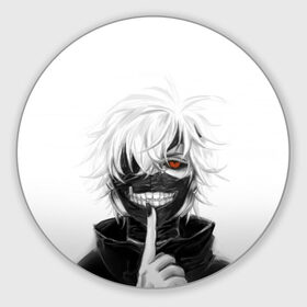 Коврик для мышки круглый с принтом Kaneki Ken в Тюмени, резина и полиэстер | круглая форма, изображение наносится на всю лицевую часть | Тематика изображения на принте: anteiku | ghoul | kaneki | ken | tokyo | антейку | гуль | канеки | кен | токийский