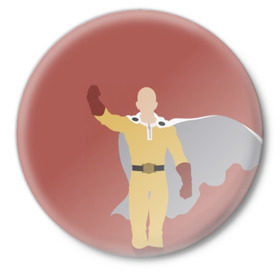 Значок с принтом Saitama в Тюмени,  металл | круглая форма, металлическая застежка в виде булавки | hero | man | one | one punch | punch | punch man | saitama | super | superhero | ванпанчмен | герой | сайтама | супер | супергерой
