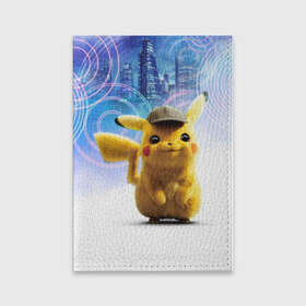 Обложка для паспорта матовая кожа с принтом Pikachu Detective в Тюмени, натуральная матовая кожа | размер 19,3 х 13,7 см; прозрачные пластиковые крепления | anime | game | nintendo | pikachu | pokemon | аниме | детектив | игра | кино | пикачу | покемон | эш кетчум