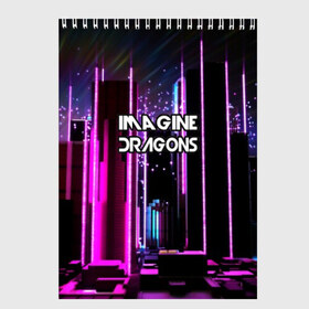 Скетчбук с принтом imagine dragons в Тюмени, 100% бумага
 | 48 листов, плотность листов — 100 г/м2, плотность картонной обложки — 250 г/м2. Листы скреплены сверху удобной пружинной спиралью | destiny | from | imagine dragons | metal death | rock | альтернатива | метал | рок | хард | хеви | электроникор