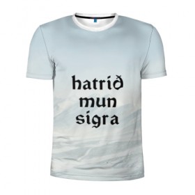 Мужская футболка 3D спортивная с принтом Hatrid mun sigra (3D) в Тюмени, 100% полиэстер с улучшенными характеристиками | приталенный силуэт, круглая горловина, широкие плечи, сужается к линии бедра | 2019 | ebm | eurovision | hatari | hatrid | iceland | industrial | mun | music | rock | sigra | techno | евровидение | евровиденье | исландия | музыка | рок | техно