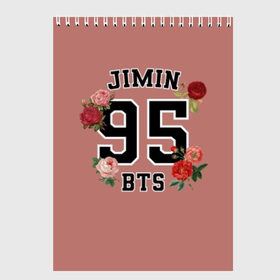 Скетчбук с принтом JIMIN BTS в Тюмени, 100% бумага
 | 48 листов, плотность листов — 100 г/м2, плотность картонной обложки — 250 г/м2. Листы скреплены сверху удобной пружинной спиралью | bangtan | bighit | boy | fake love | j hope | jimin | jin | jungkook | korea | kpop | live | luv | mic drop | rm | suga | v | with | бтс | кей | поп