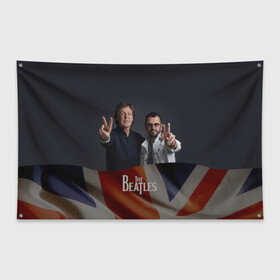 Флаг-баннер с принтом The Beatles в Тюмени, 100% полиэстер | размер 67 х 109 см, плотность ткани — 95 г/м2; по краям флага есть четыре люверса для крепления | england | flag | group | music | rock | the beatles | битлз | группа | музыка