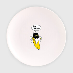 Тарелка с принтом Oh, snap! в Тюмени, фарфор | диаметр - 210 мм
диаметр для нанесения принта - 120 мм | Тематика изображения на принте: banana | cat | kitten | банан | кот | котенок | кошка