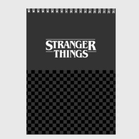 Скетчбук с принтом STRANGER THINGS Gray в Тюмени, 100% бумага
 | 48 листов, плотность листов — 100 г/м2, плотность картонной обложки — 250 г/м2. Листы скреплены сверху удобной пружинной спиралью | 11 | 3 сезон | eleven | logo | netflix | stranger | things | дела | крайне | лого | логотип | одинадцать | одиннадцать | очень | события | странные | стренджер