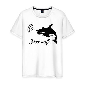 Мужская футболка хлопок с принтом Free wifi в Тюмени, 100% хлопок | прямой крой, круглый вырез горловины, длина до линии бедер, слегка спущенное плечо. | free wifi | wifi | бесплатный вайфай | беспроводной доступ | вай фай | интернет | касатка | общение