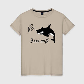 Женская футболка хлопок с принтом Free wifi в Тюмени, 100% хлопок | прямой крой, круглый вырез горловины, длина до линии бедер, слегка спущенное плечо | free wifi | wifi | бесплатный вайфай | беспроводной доступ | вай фай | интернет | касатка | общение