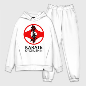 Мужской костюм хлопок OVERSIZE с принтом Karate Kyokushin в Тюмени,  |  | box | boxing | bruce lee | champion | dragon | fight | fighter | judo | muay thai | team | tiger | ufc | али | боевые | боец | бой | бокс | боксер | борьба | брюс ли | воин | дзюдо | дракон | единоборства | искусство | карате | контакт | кулак | лев