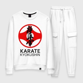 Женский костюм хлопок с принтом Karate Kyokushin в Тюмени, 100% хлопок | на свитшоте круглая горловина, мягкая резинка по низу. Брюки заужены к низу, на них два вида карманов: два 