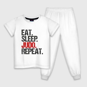 Детская пижама хлопок с принтом Есть, спать, дзюдо в Тюмени, 100% хлопок |  брюки и футболка прямого кроя, без карманов, на брюках мягкая резинка на поясе и по низу штанин
 | box | boxing | bruce lee | champion | dragon | fight | fighter | judo | muay thai | team | tiger | ufc | али | бое | боевые | бой | бокс | боксер | борьба | брюс ли | воин | дзюдо | дракон | единоборства | искусство | карате | контакт | кулак | лев