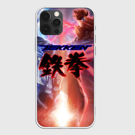 Чехол для iPhone 12 Pro Max с принтом Tekken в Тюмени, Силикон |  | arcade | battle | combo | damage | evolution | game | jin | knee | ranked | the mixup lyon | tournament | twt | uppercut | vs | железный | кулак | манга | файтинг