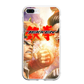 Чехол для iPhone 7Plus/8 Plus матовый с принтом Tekken в Тюмени, Силикон | Область печати: задняя сторона чехла, без боковых панелей | arcade | battle | combo | damage | evolution | game | jin | knee | ranked | the mixup lyon | tournament | twt | uppercut | vs | железный | кулак | манга | файтинг