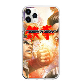 Чехол для iPhone 11 Pro матовый с принтом Tekken в Тюмени, Силикон |  | arcade | battle | combo | damage | evolution | game | jin | knee | ranked | the mixup lyon | tournament | twt | uppercut | vs | железный | кулак | манга | файтинг