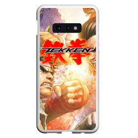 Чехол для Samsung S10E с принтом Tekken в Тюмени, Силикон | Область печати: задняя сторона чехла, без боковых панелей | arcade | battle | combo | damage | evolution | game | jin | knee | ranked | the mixup lyon | tournament | twt | uppercut | vs | железный | кулак | манга | файтинг