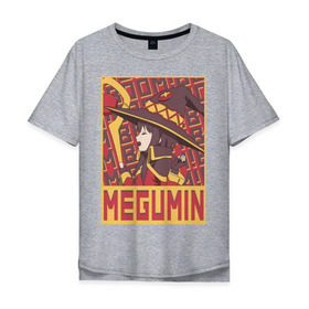 Мужская футболка хлопок Oversize с принтом Megumin в Тюмени, 100% хлопок | свободный крой, круглый ворот, “спинка” длиннее передней части | anime | konosuba | manga | megumin | аниме | коносуба | манга | мэгумин