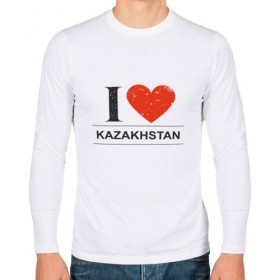 Мужской лонгслив хлопок с принтом Люблю Казахстан в Тюмени, 100% хлопок |  | 