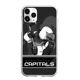 Чехол для iPhone 11 Pro Max матовый с принтом Washington Capitals в Тюмени, Силикон |  | capitals | hokkey | nhl | ovechkin | washington | александр | вашингтон | кэпиталз | кэпиталс | овечкин | хоккеист | хоккей