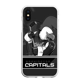 Чехол для iPhone XS Max матовый с принтом Washington Capitals в Тюмени, Силикон | Область печати: задняя сторона чехла, без боковых панелей | capitals | hokkey | nhl | ovechkin | washington | александр | вашингтон | кэпиталз | кэпиталс | овечкин | хоккеист | хоккей