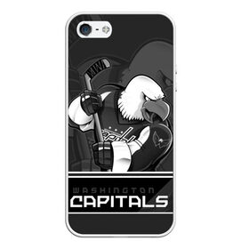 Чехол для iPhone 5/5S матовый с принтом Washington Capitals в Тюмени, Силикон | Область печати: задняя сторона чехла, без боковых панелей | Тематика изображения на принте: capitals | hokkey | nhl | ovechkin | washington | александр | вашингтон | кэпиталз | кэпиталс | овечкин | хоккеист | хоккей