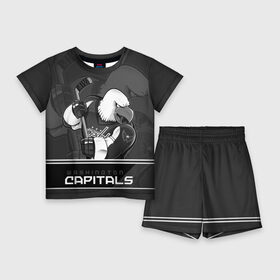 Детский костюм с шортами 3D с принтом Washington Capitals в Тюмени,  |  | capitals | hokkey | nhl | ovechkin | washington | александр | вашингтон | кэпиталз | кэпиталс | овечкин | хоккеист | хоккей