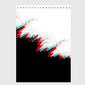 Скетчбук с принтом КРАСКА И НИЧЕГО ЛИШНЕГО в Тюмени, 100% бумага
 | 48 листов, плотность листов — 100 г/м2, плотность картонной обложки — 250 г/м2. Листы скреплены сверху удобной пружинной спиралью | Тематика изображения на принте: abstract | colors | glitch | lines | paints | pattern | stripes | texture | абстракция | глитч | краски | полосы | узор