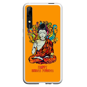 Чехол для Honor P Smart Z с принтом Happy Buddha Purnima в Тюмени, Силикон | Область печати: задняя сторона чехла, без боковых панелей | Тематика изображения на принте: buddha | golden | happy | indian | kesa | lotus | monk | orange | ornament | pattern | pose | religion | shakyamuni | spiritual | te | будда | буддизм | духовный | золотой | индийский | кашая | кэса | лотос | оранжевый | орнамент | основатель | по